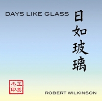 Robert Wilkinson Solo CD